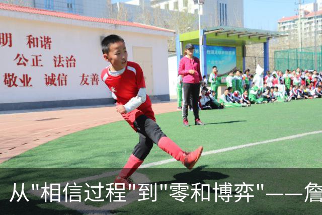 从"相信过程"到"零和博弈"——詹姆斯底薪投76人是绝望还是豪赌？