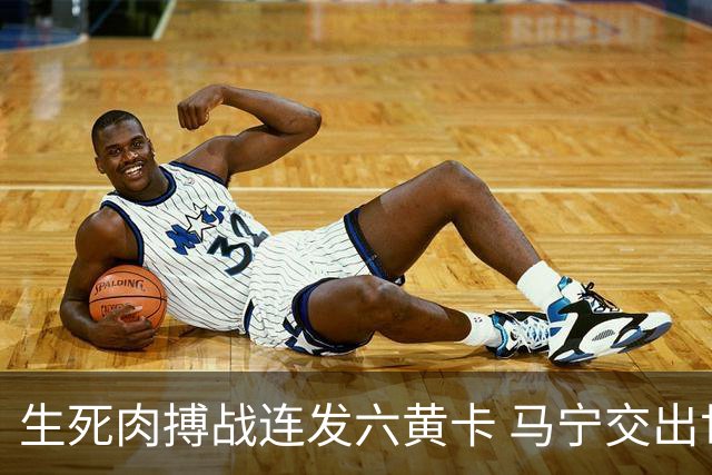 生死肉搏战连发六黄卡 马宁交出世界杯主哨首秀答卷