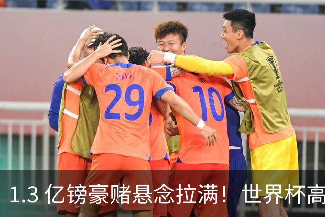 1.3 亿镑豪赌悬念拉满！世界杯高光难留两功勋，阿森纳全面升级边路阵容